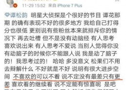 娱乐圈要谨慎吃瓜吗知乎,吃瓜需谨慎，揭秘网络舆论背后的真相