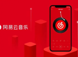 娱乐吃瓜酱网易云,揭秘娱乐圈幕后故事，带你领略音乐与娱乐的完美融合