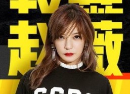 哪里吃瓜比较靠谱娱乐圈