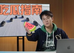 娱乐节目吃瓜声音,揭秘娱乐节目中的吃瓜声音之谜