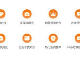 娱乐吃瓜爆料抖音号