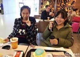 娱乐吃瓜酱和玉有关