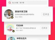 吃瓜娱乐配音视频下载免费,轻松享受欢乐时光