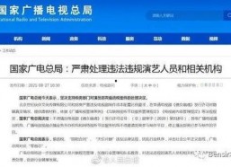 娱乐吃瓜小程序入口在哪