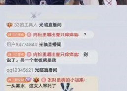 每日吃瓜娱乐八卦,娱乐圈新鲜事速递