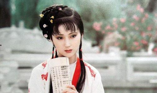 吃瓜娱乐圈林黛玉