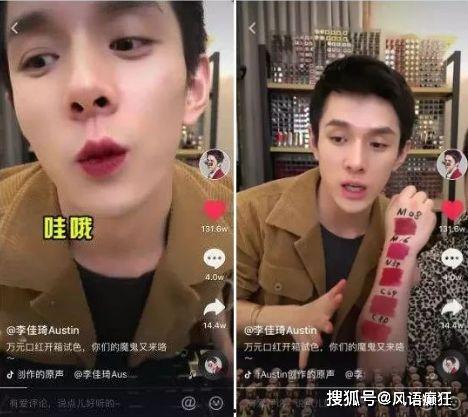 吃瓜娱乐直播间,揭秘娱乐圈幕后故事