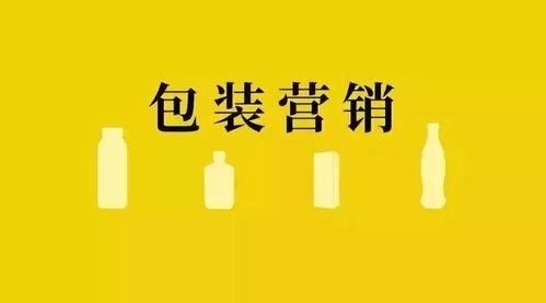 娱乐吃瓜扎心文案短句