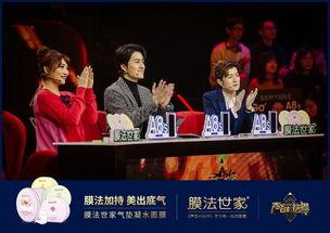 吃瓜娱乐的创作原声,揭秘吃瓜娱乐背后的音乐魅力