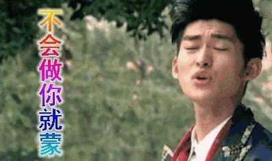 吃瓜娱乐圈综艺