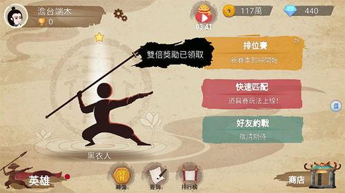 标枪王者娱乐爆料吃瓜