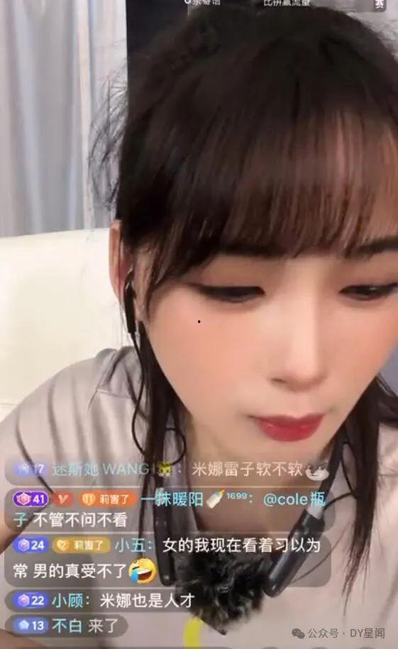 娱乐吃瓜酱上海,揭秘上海娱乐圈那些事儿