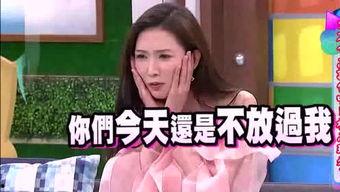 娱乐吃瓜酱分享视频,视频内容大起底！