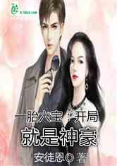 娱乐吃瓜小甜甜小说,小甜甜的甜蜜复仇之路