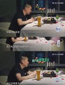 吃瓜娱乐情报站,吃瓜娱乐情报站独家爆料