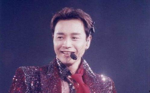 娱乐吃瓜君模仿张国荣