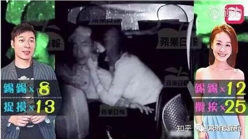 娱乐圈大瓜吃瓜视频