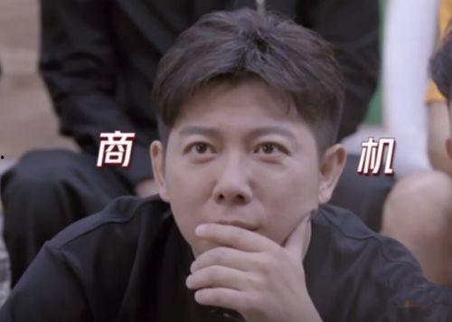 辛辣秘闻娱乐圈吃瓜