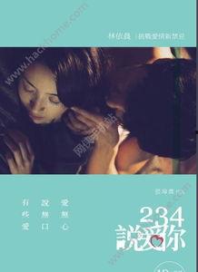 影视娱乐吃瓜合集下载百度云,盘点热门剧集、电影幕后趣事