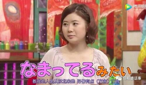 娱乐吃瓜酱被妈妈爱着,娱乐吃瓜酱的甜蜜生活揭秘