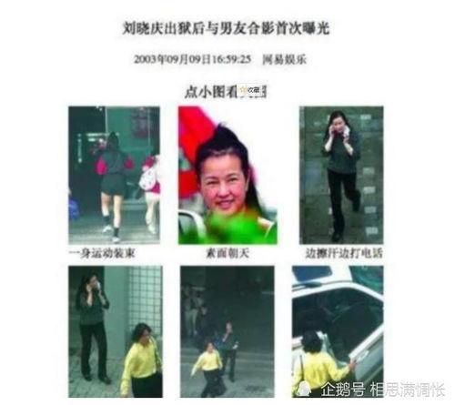 吃瓜乐不停狗仔说娱乐,吃瓜乐不停，娱乐圈幕后故事大曝光