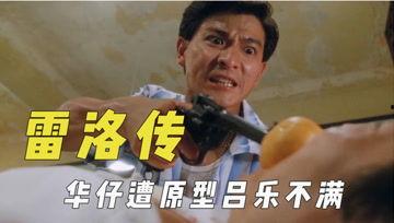 娱乐吃瓜君这个人