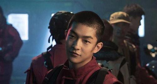 娱乐圈吃瓜屈楚萧