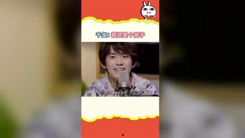 吃瓜娱乐说,吃瓜群众揭秘幕后故事